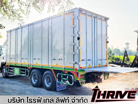 ติดตั้งลิฟท์ท้ายรถ มือ1 ติดตั้งลิฟท์ท้ายรถ มือ1