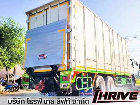 บริการซ่อมลิฟท์ท้ายรถยกของ