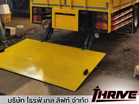 รับซ่อมฝาไฮดรอลิค