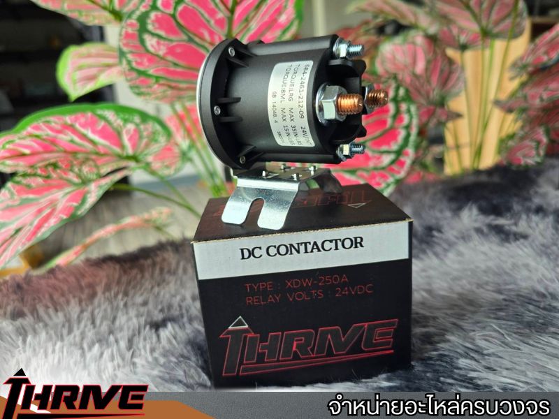 รีเลย์สตาร์ท 24 VDC  DCCONTACTOR TYPEXDW-250A RELAYVOLTS  24VDC   รีเลย์สตาร์ท 24 VDC  DCCONTACTOR TYPEXDW-250A RELAYVOLTS  24VDC