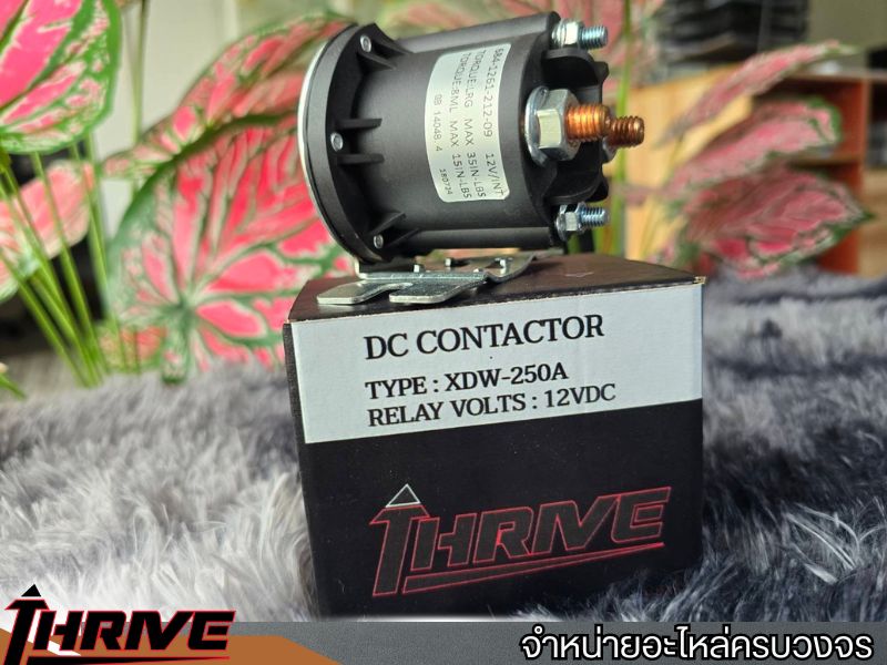 รีเลย์สตาร์ท 12 VDC  DCCONTACTOR TYPEXDW-250A RELAYVOLTS  12VDC รีเลย์สตาร์ท 12 VDC  DCCONTACTOR TYPEXDW-250A RELAYVOLTS  12VDC